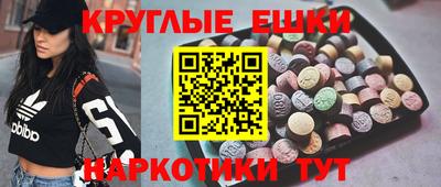 соль ск Изобильный