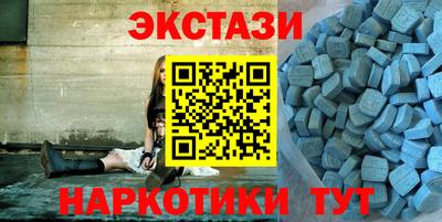 соль ск Изобильный