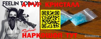 соль ск Изобильный