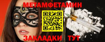 соль ск Изобильный