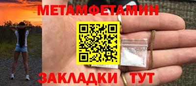 соль ск Изобильный