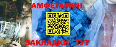меф Ирбит