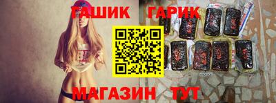 соль ск Изобильный