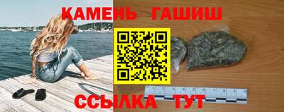 стаф Азнакаево