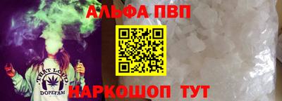 меф Ирбит