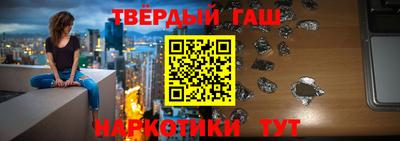 ALPHA-PVP Ипатово