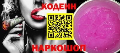 меф Ирбит
