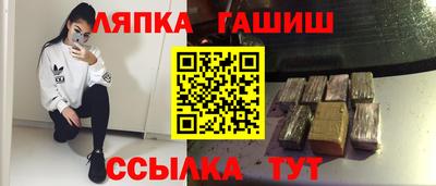 соль ск Изобильный