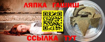 меф Ирбит
