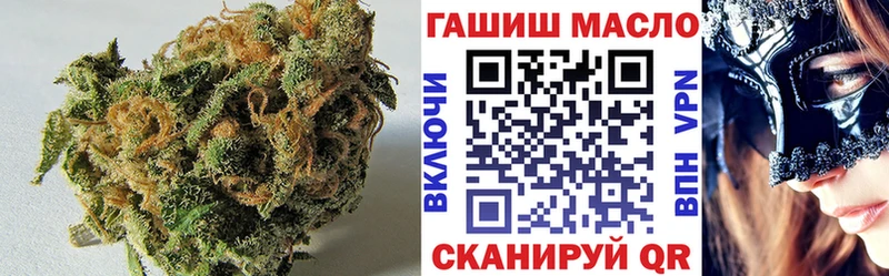 Дистиллят ТГК концентрат  Тверь 