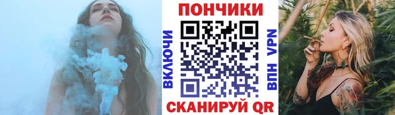 наркошоп  Тверь  маркетплейс формула  Канабис VHQ 