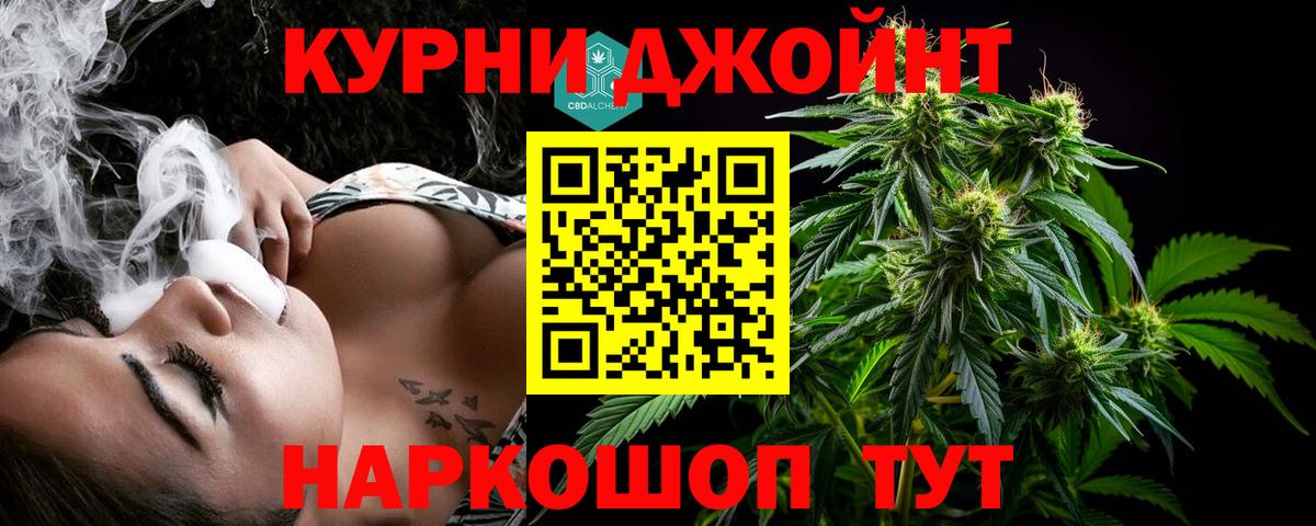 МЕТАДОН Тверь